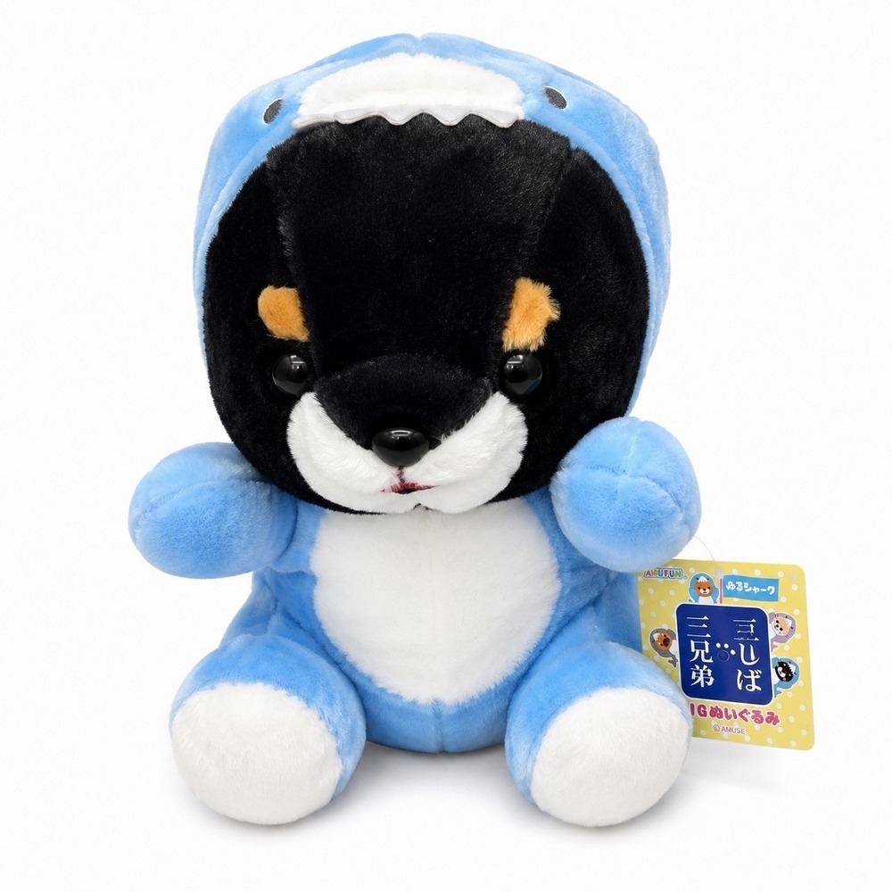 AMUFUN Giant Shiba Brothers Yuru Shark Plush Black Shiba Blue Shark Costume NWT